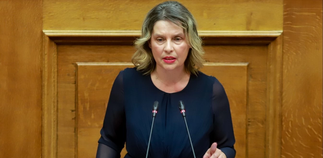 Παπακώστα: Δείτε την επιστολή παραίτησής της (Εικόνα)